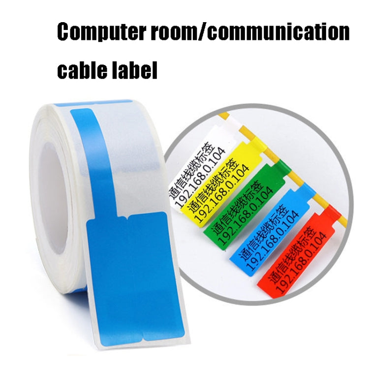 Printing Paper Cable Label For NIIMBOT B50 Labeling Machine(03F-Yellow) - Printer Accessories by NIIMBOT | Online Shopping UK | buy2fix