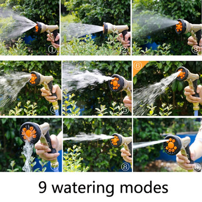 2068 Car Washing Telescopic Magic Hose Garden Watering Alloy Sprinkler, Style: 7.5m Set - Home & Garden by buy2fix | Online Shopping UK | buy2fix