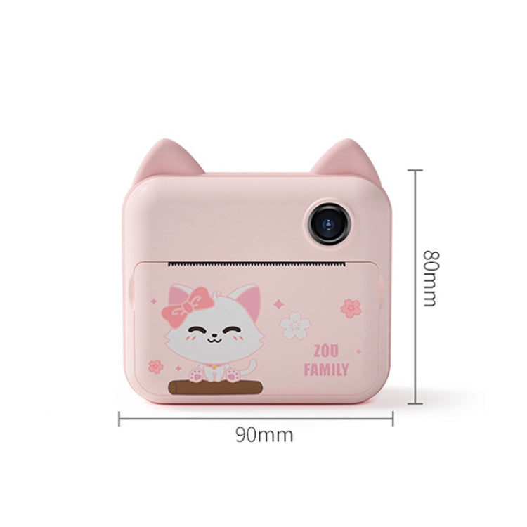 P1 Children Camera Printer Digital Toys Pocket Student Homework Mistakes Collections Printer, Style: Pink Cat + 16G - Consumer Electronics by buy2fix | Online Shopping UK | buy2fix