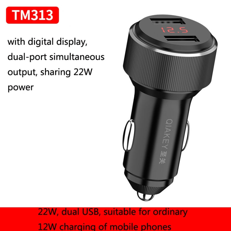 QIAKEY TM313 Dual Port Fast Charge Car Charger - In Car by QIAKEY | Online Shopping UK | buy2fix