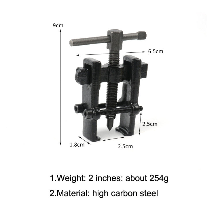 2 Inch  Multifunctional Bearing Puller Removal Tool - In Car by buy2fix | Online Shopping UK | buy2fix