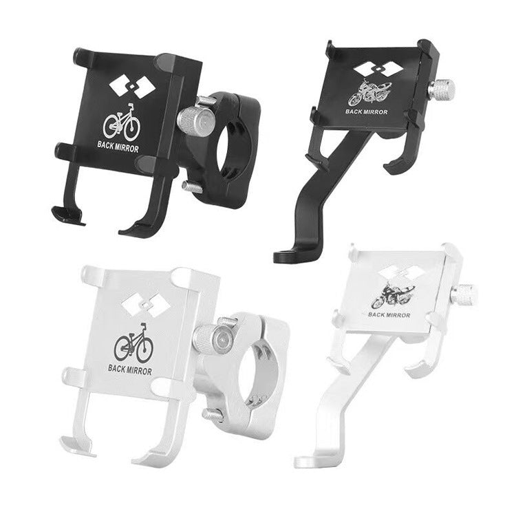 Motorcycle Bicycle Navigation Stand, Color: H5 White - In Car by buy2fix | Online Shopping UK | buy2fix