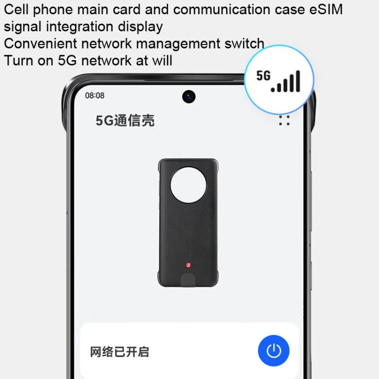 For Huawei Mate 50/50E Original Huawei 5G Mobile Phone Communication Case(Graphite Black) - Huawei Cases by Huawei | Online Shopping UK | buy2fix