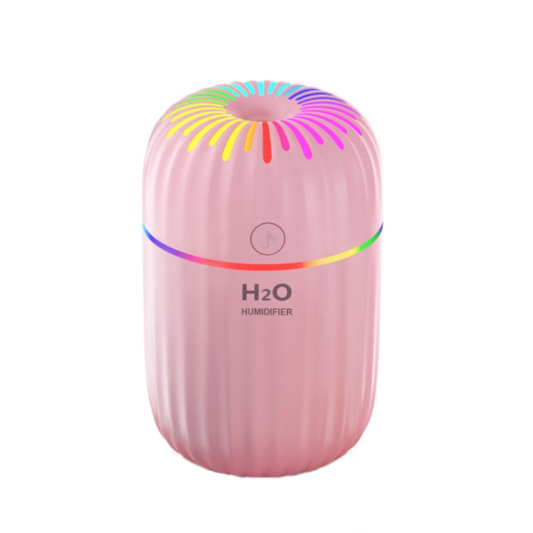 Colorful Cup USB Ambient Light Air Humidifier Desktop Car Marquee Humidifier(Fireworks Pink) - Air Purifiers & Parts by buy2fix | Online Shopping UK | buy2fix