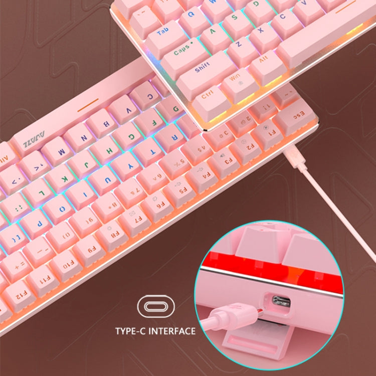 Ajazz AK33 82 Keys White Backlight Game Wired Mechanical Keyboard, Cable Length: 1.6m Red Shaft - Wired Keyboard by Ajazz | Online Shopping UK | buy2fix