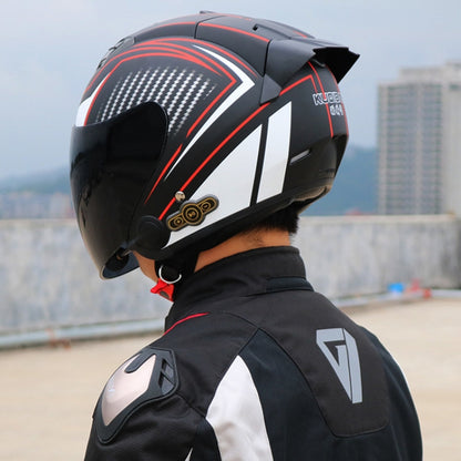 KUQIBAO Motorcycle Smart Bluetooth Sun Protection Double Lens Safety Helmet, Size: L(White Phantom Fiber+Gray Tail) - Helmets by KUQIBAO | Online Shopping UK | buy2fix