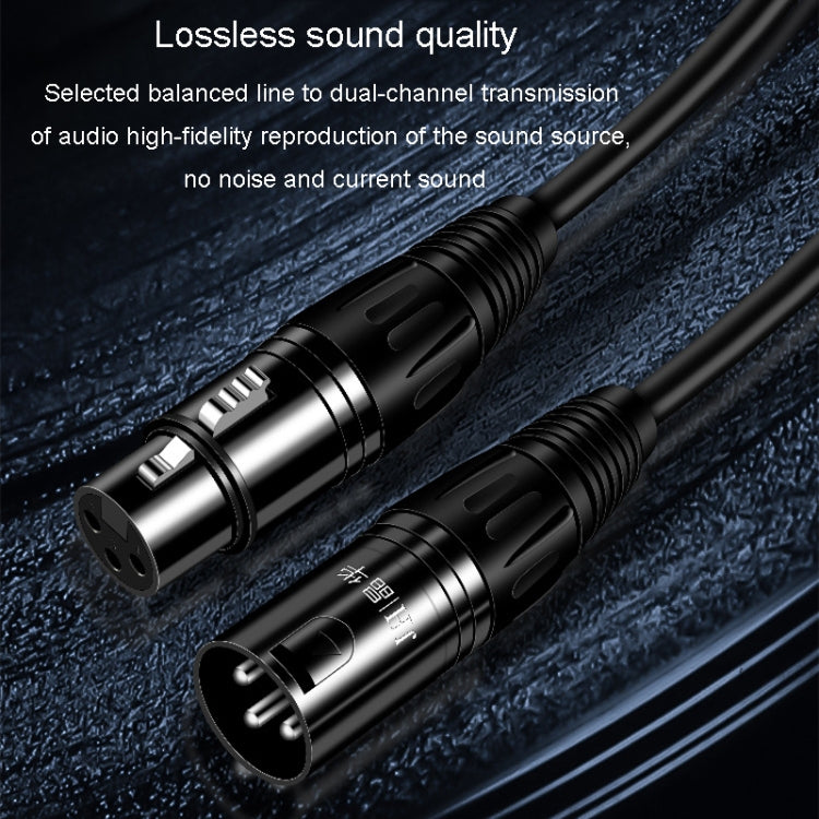 JINGHUA Microphone Cable XLR Male To Female Balanced Cable Mixing Console Amplifier Audio Cable, Length: 1.5M - Microphone Audio Cable & Connector by JINGHUA | Online Shopping UK | buy2fix