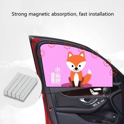 Car Cartoon Magnetic Sunshade Sunscreen Telescopic Collapsible Sunshield, Size:Driving(Rabbit) - Window Foils & Solar Protection by buy2fix | Online Shopping UK | buy2fix