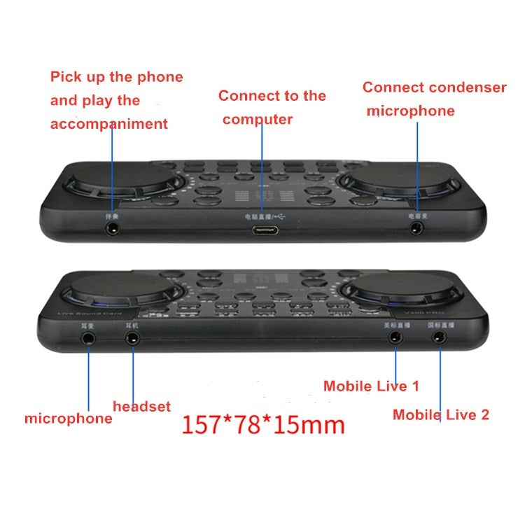 V300 PRO Live Sound Card Mobile Phone Computer Recording Singing Sound Card Set - Consumer Electronics by buy2fix | Online Shopping UK | buy2fix