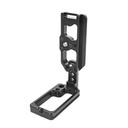 BEXIN for Nikon Z7 / Z6 Push-Pull Type Aluminum Alloy Vertical Shoot Quick Release L Plate Bracket Base Holder - Camera Accessories by BEXIN | Online Shopping UK | buy2fix