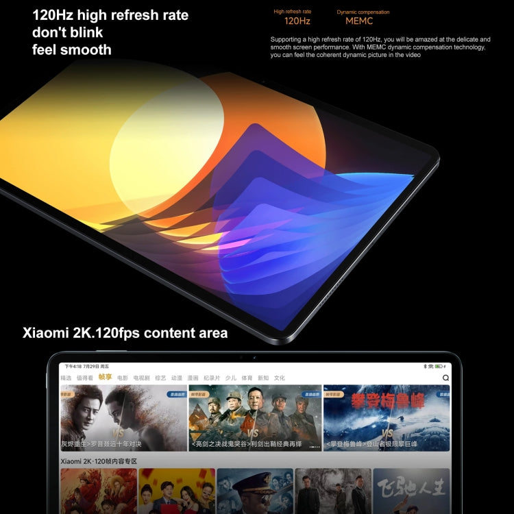 Xiaomi Pad 5 Pro, 12.4 inch, 6GB+128GB, Dual Back Cameras, MIUI 13 Qualcomm Snapdragon 870 Octa Core up to 3.2GHz, 10000mAh Battery(Green) - Other by Xiaomi | Online Shopping UK | buy2fix