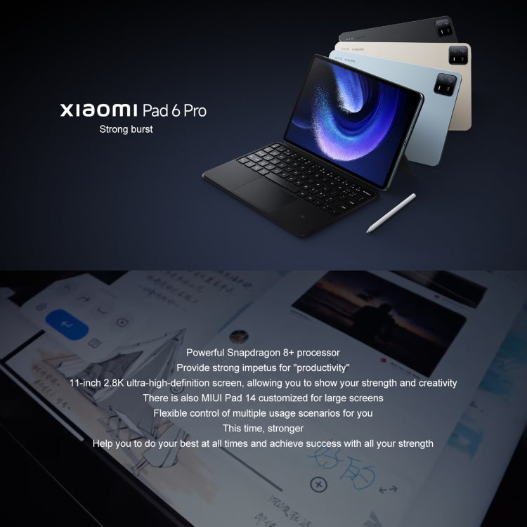 Xiaomi Pad 6 Pro, 11.0 inch, 12GB+256GB, MIUI 14 Qualcomm Snapdragon 8+ 4nm Octa Core up to 3.2GHz, 20MP HD Front Camera, 8600mAh Battery (Black) - Other by Xiaomi | Online Shopping UK | buy2fix